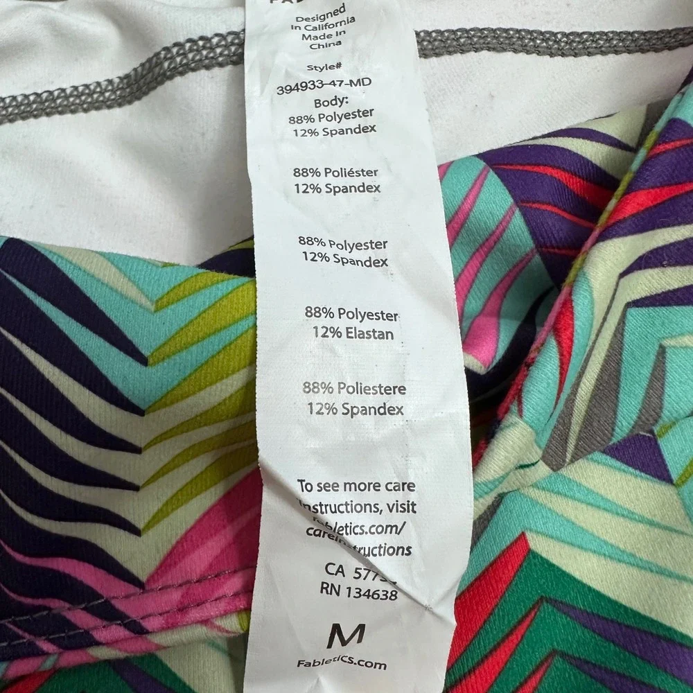 Fabletics athletic shorts